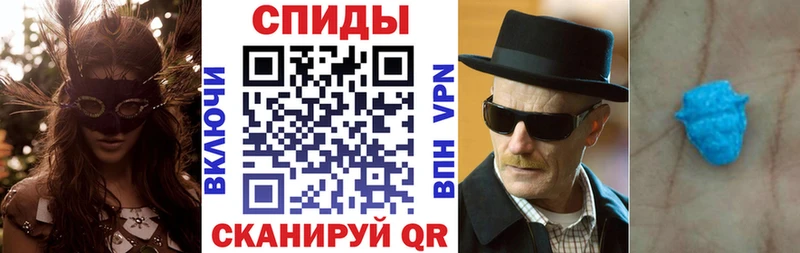 Amphetamine 97%  Шахты 