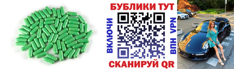 ЭКСТАЗИ louis Vuitton  omg tor  Шахты 