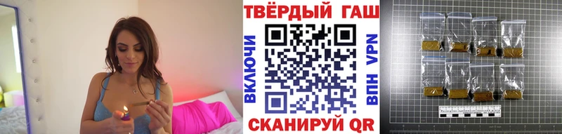 гидра tor  наркота  Шахты  Гашиш Cannabis 