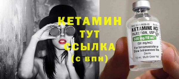 apvp Горно-Алтайск