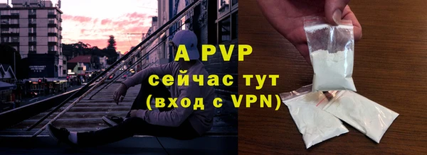 кокаин VHQ Горняк