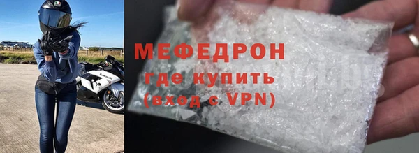 кокаин VHQ Горняк