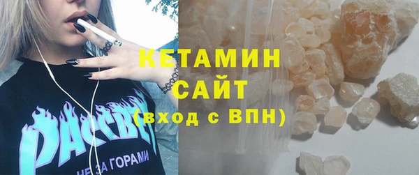 кокаин VHQ Горняк