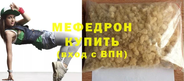 apvp Горно-Алтайск