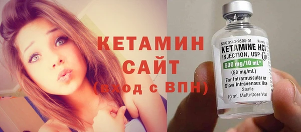 apvp Горно-Алтайск