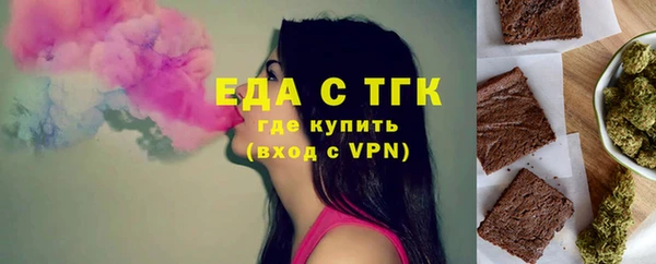 apvp Горно-Алтайск