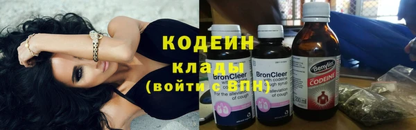 кокаин VHQ Горняк