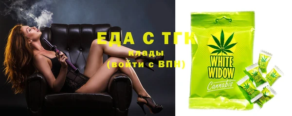 кокаин VHQ Горняк