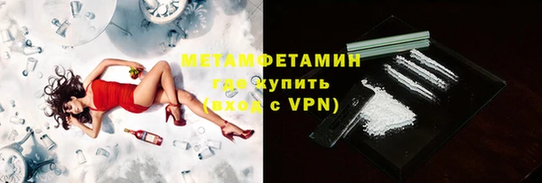 кокаин VHQ Горняк