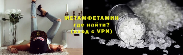 apvp Горно-Алтайск
