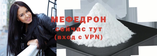 кокаин VHQ Горняк