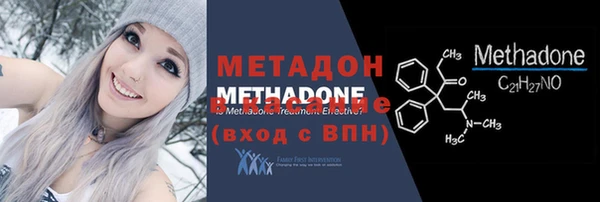 apvp Горно-Алтайск