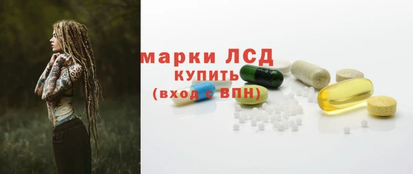 кокаин VHQ Горняк