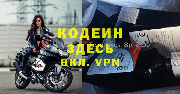 apvp Горно-Алтайск
