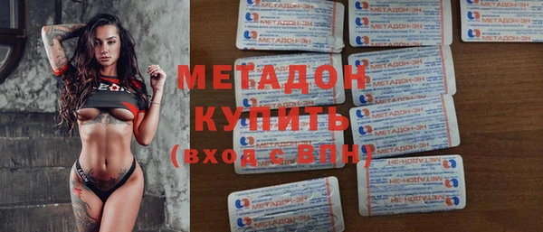 кокаин VHQ Горняк