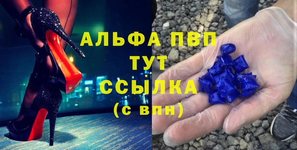 кокаин VHQ Горняк