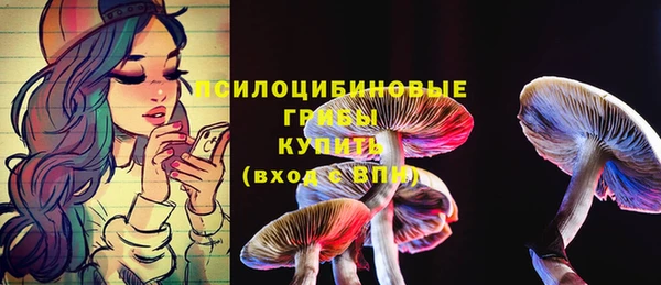 кокаин VHQ Горняк