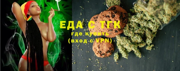 герыч Вязники
