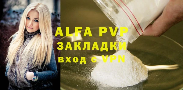 кокаин VHQ Горняк
