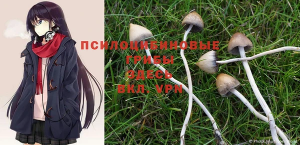 кокаин VHQ Горняк