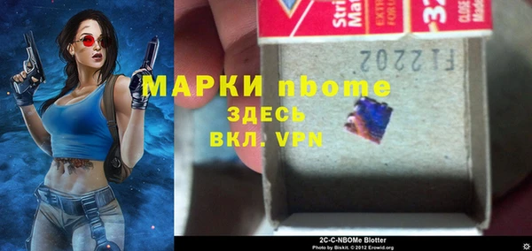 кокаин VHQ Горняк