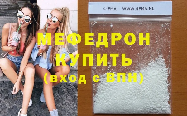 apvp Горно-Алтайск