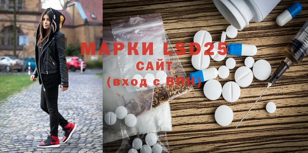 apvp Горно-Алтайск