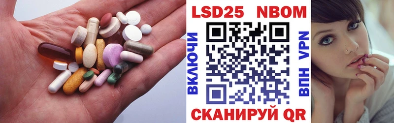 ЛСД экстази ecstasy  это состав  Шахты 